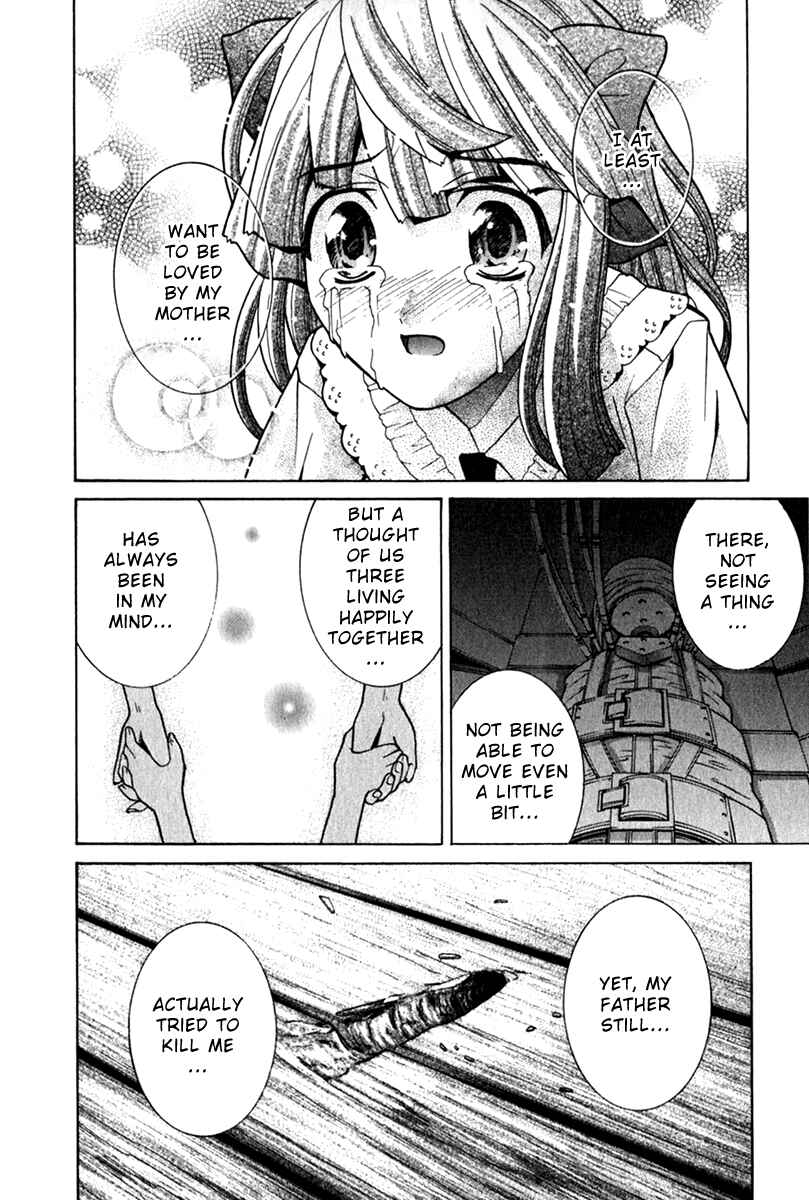 Page 18 Chapter 62 Elfen Lied