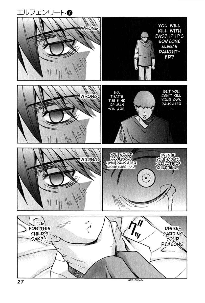 Page 5 Chapter 62 Elfen Lied