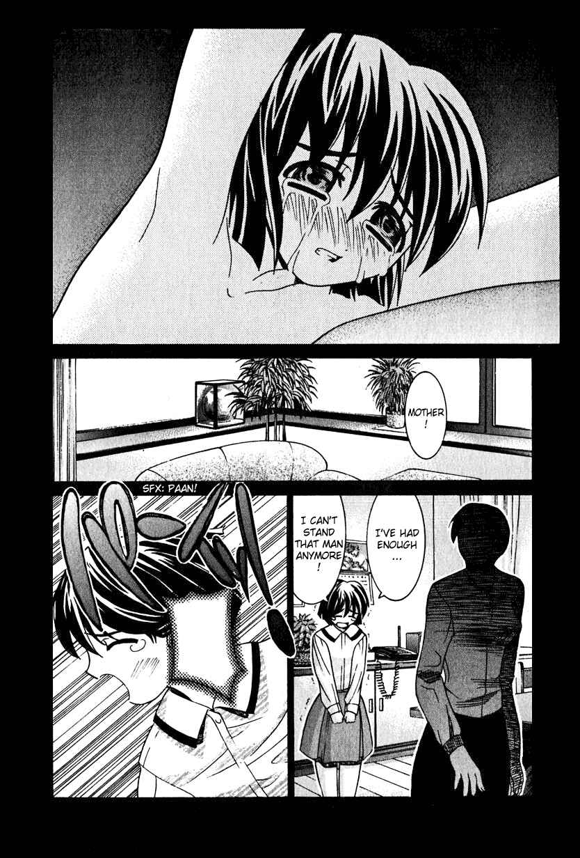 Page 19 Chapter 18 Elfen Lied