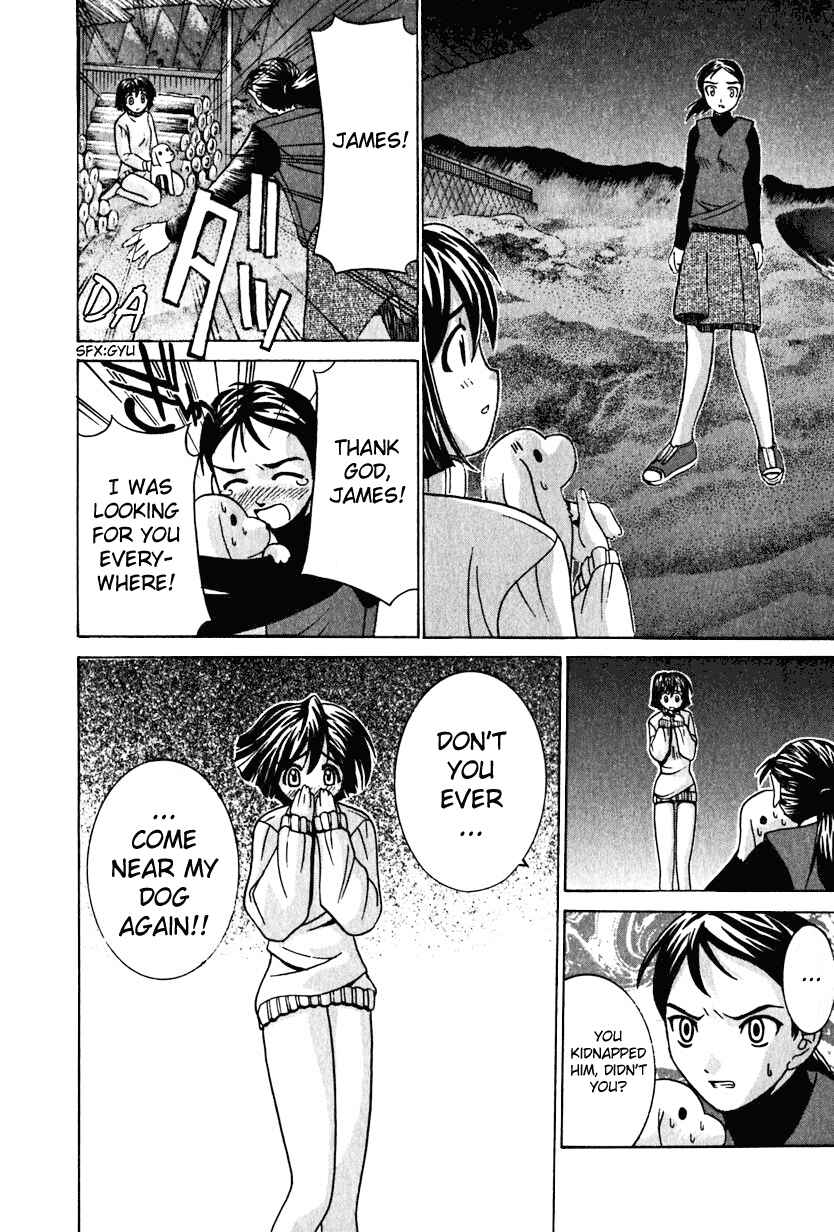 Page 23 Chapter 18 Elfen Lied