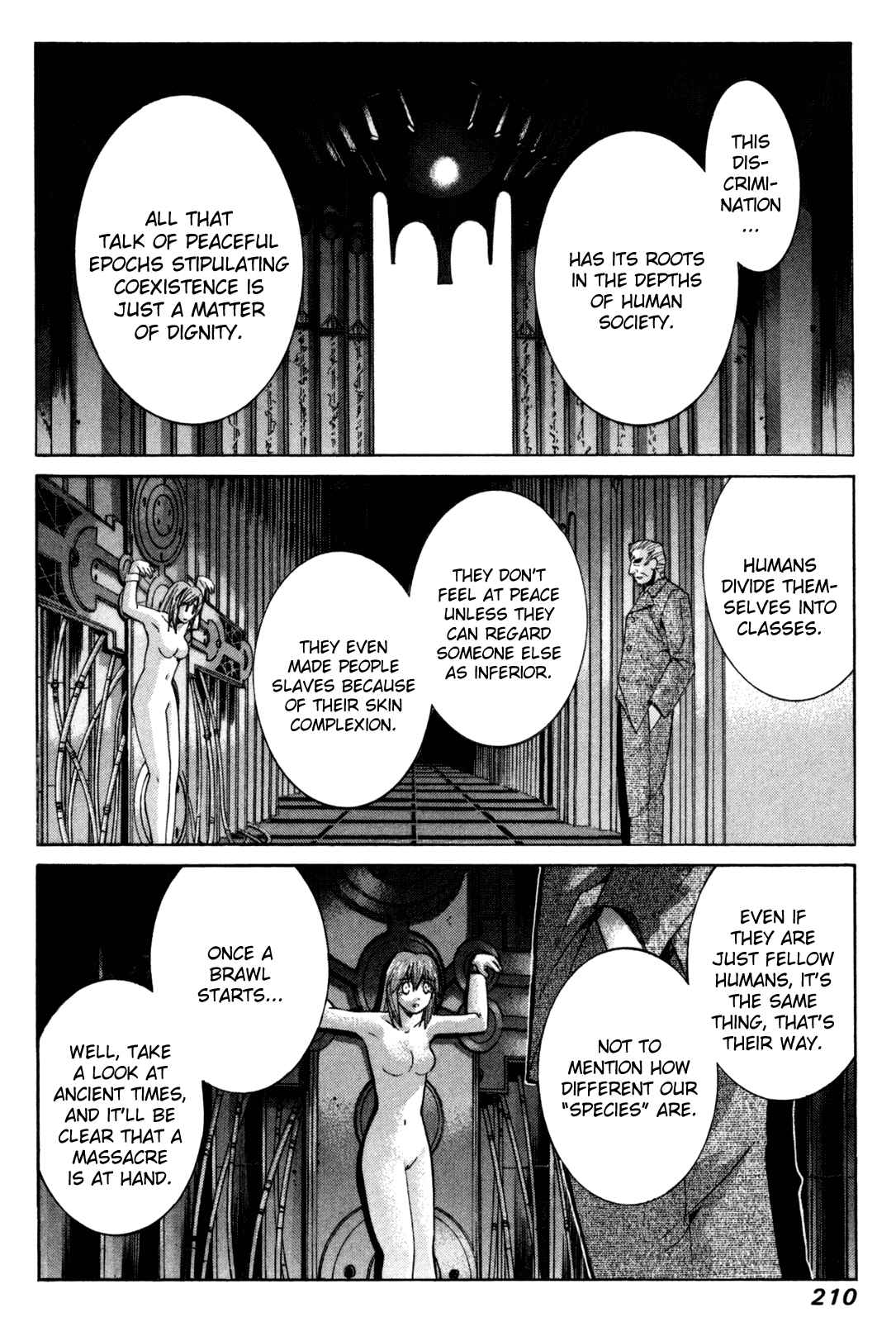 Page 12 Chapter 87 Elfen Lied