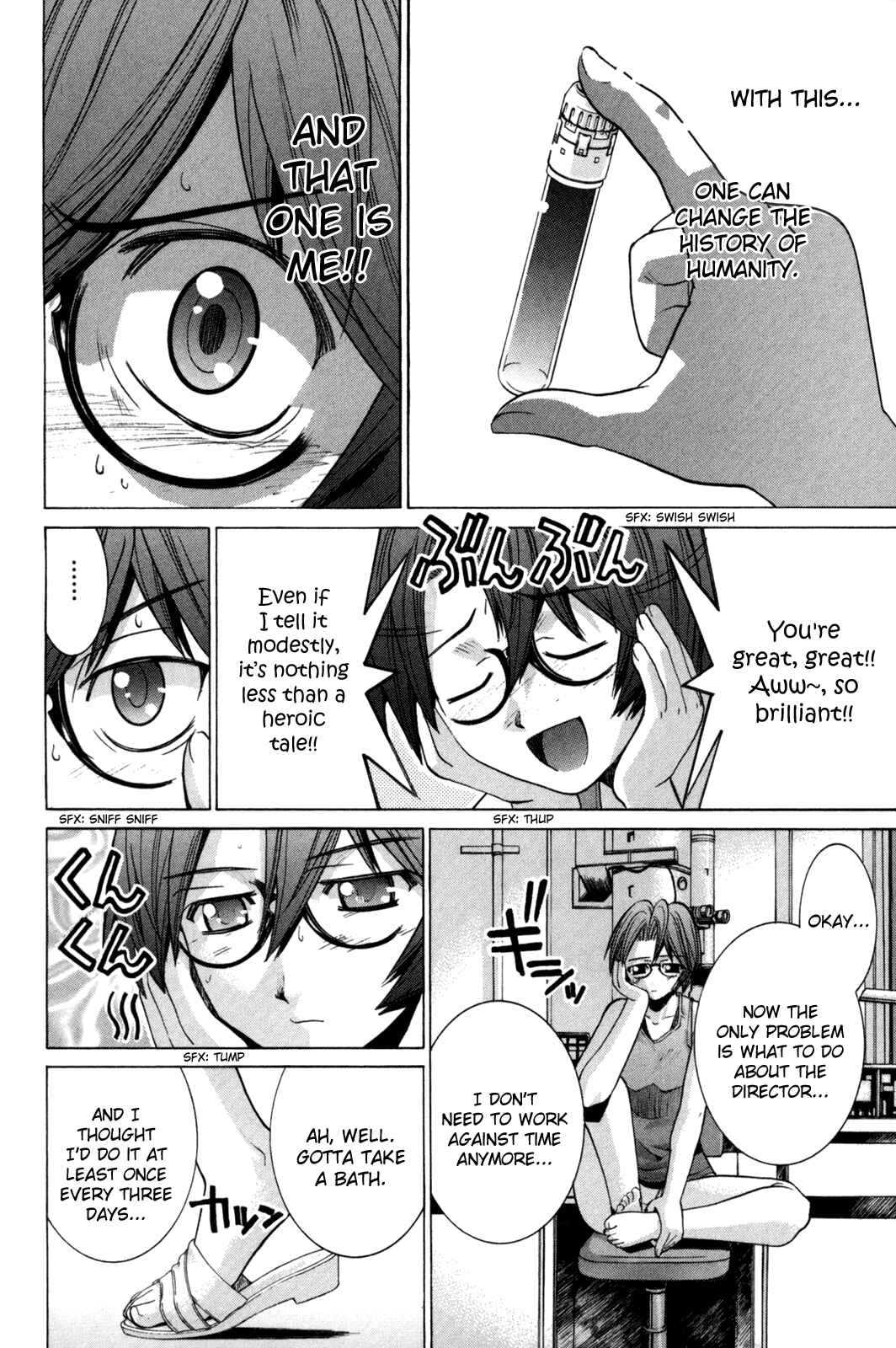Page 27 Chapter 87 Elfen Lied