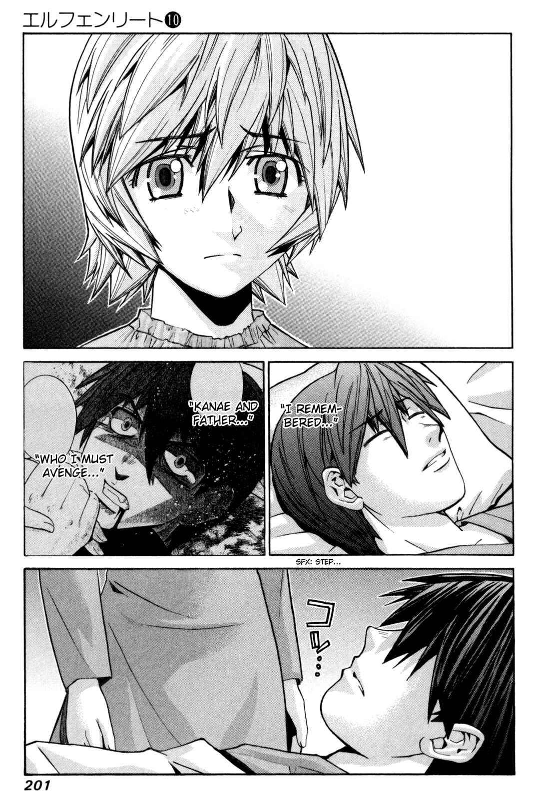 Page 3 Chapter 87 Elfen Lied