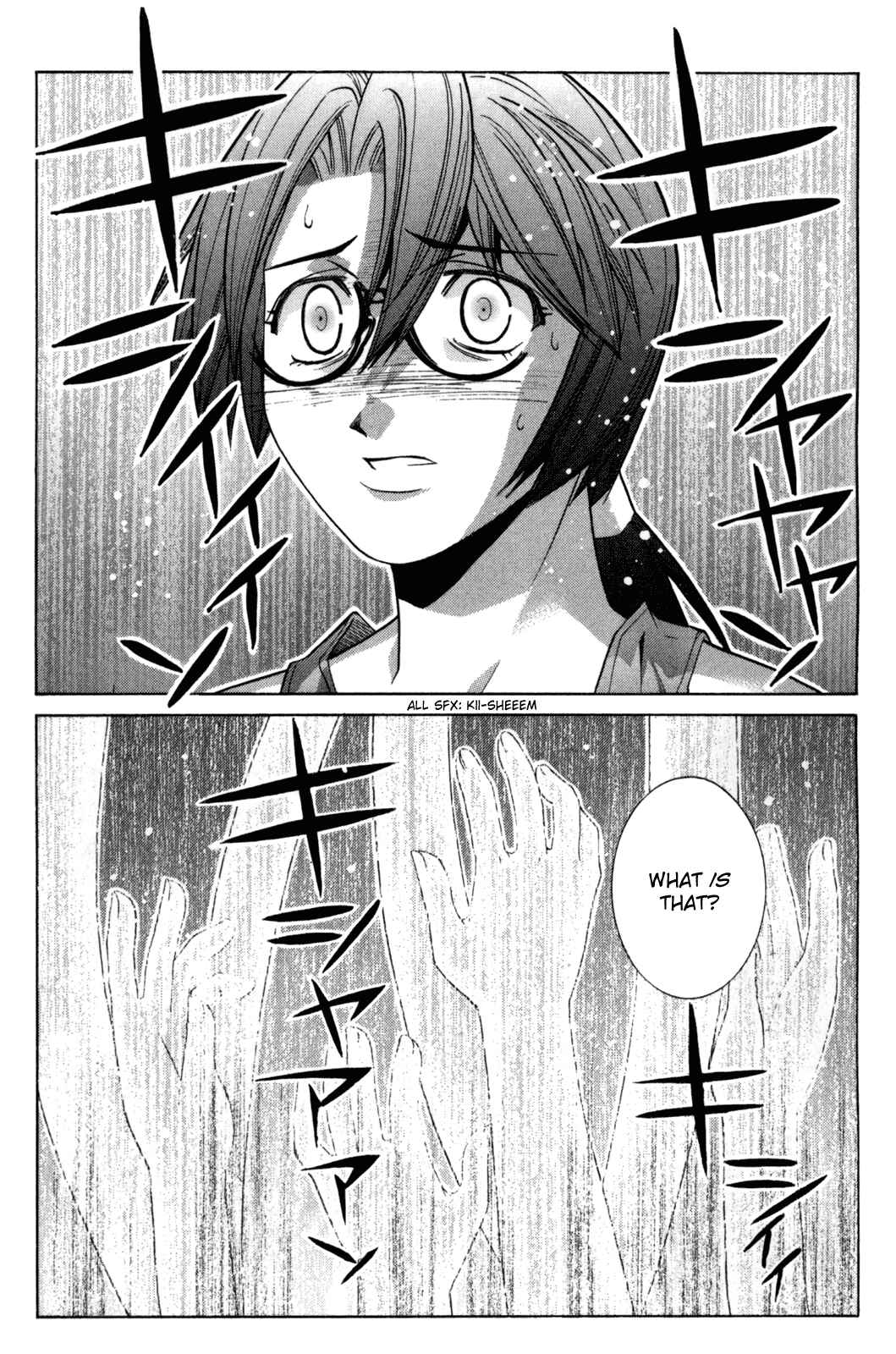 Page 30 Chapter 87 Elfen Lied
