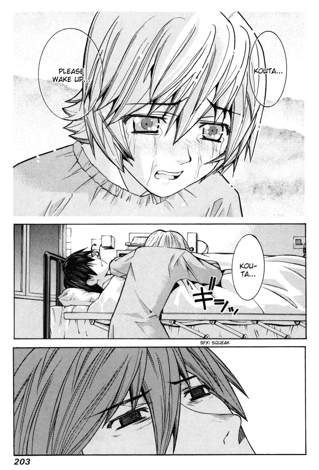 Page 5 Chapter 87 Elfen Lied