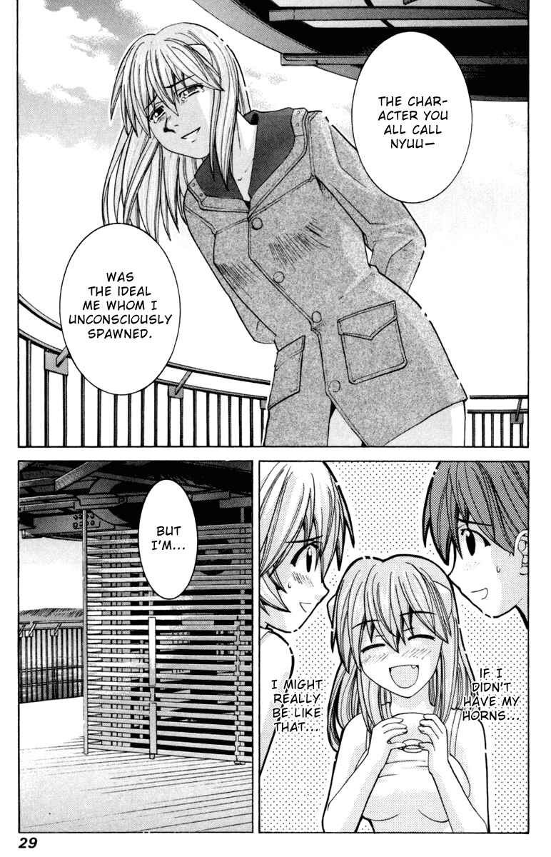 Page 10 Chapter 99 Elfen Lied