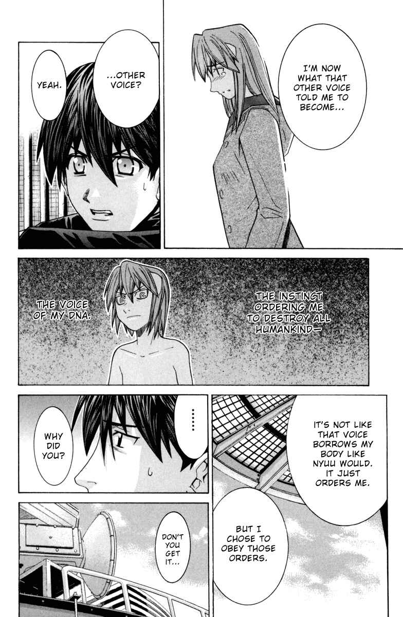 Page 11 Chapter 99 Elfen Lied