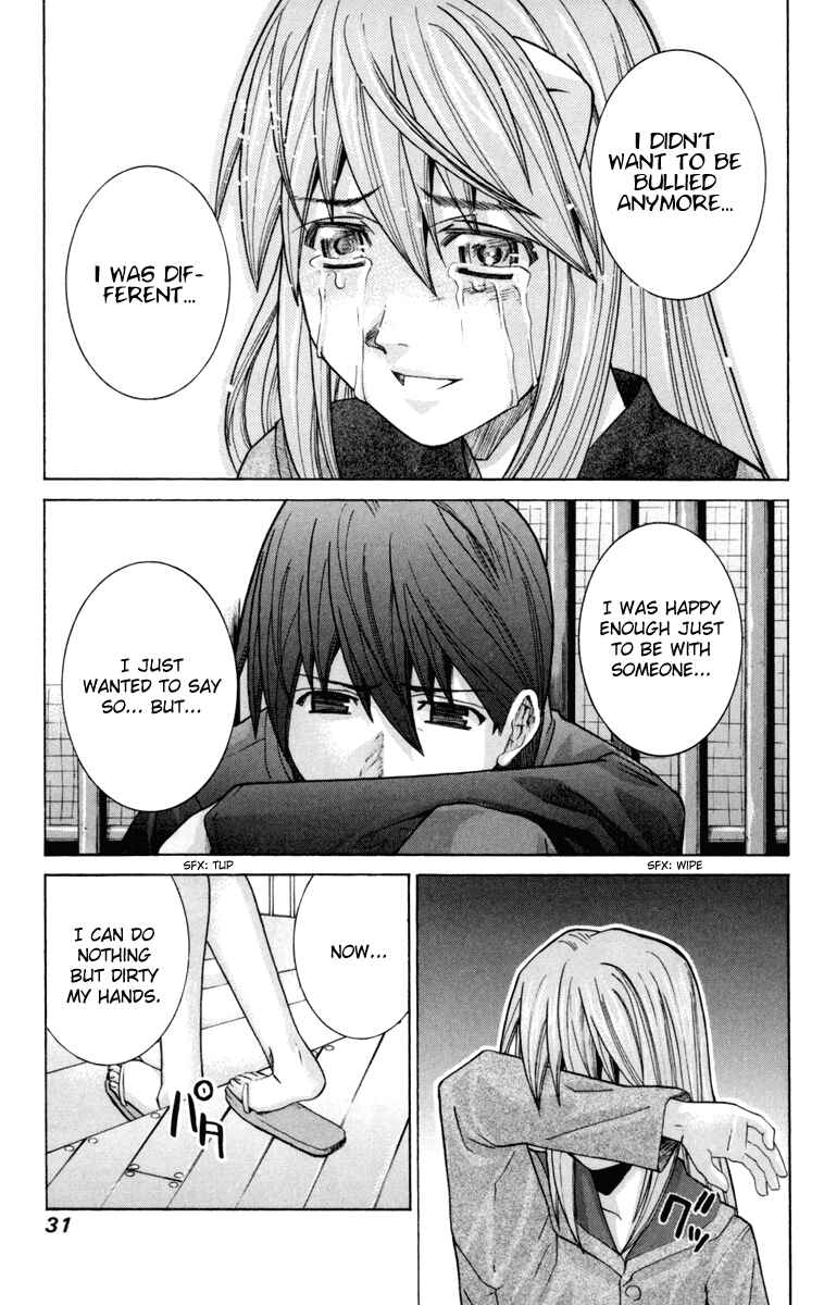 Page 12 Chapter 99 Elfen Lied