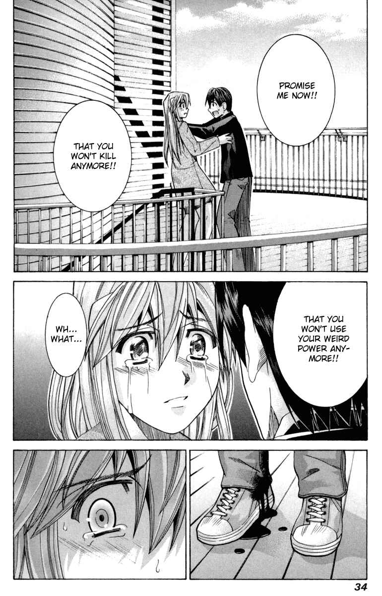 Page 15 Chapter 99 Elfen Lied