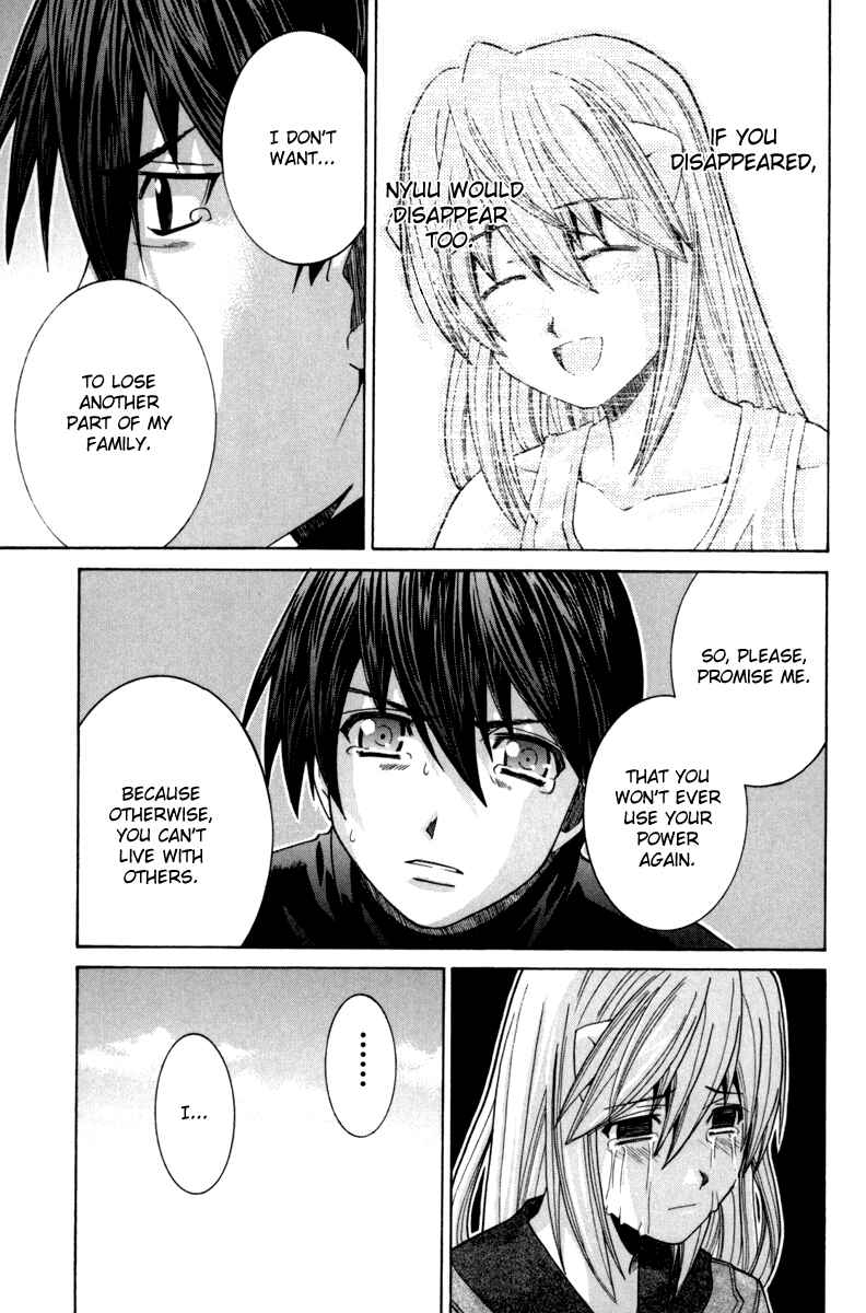 Page 18 Chapter 99 Elfen Lied