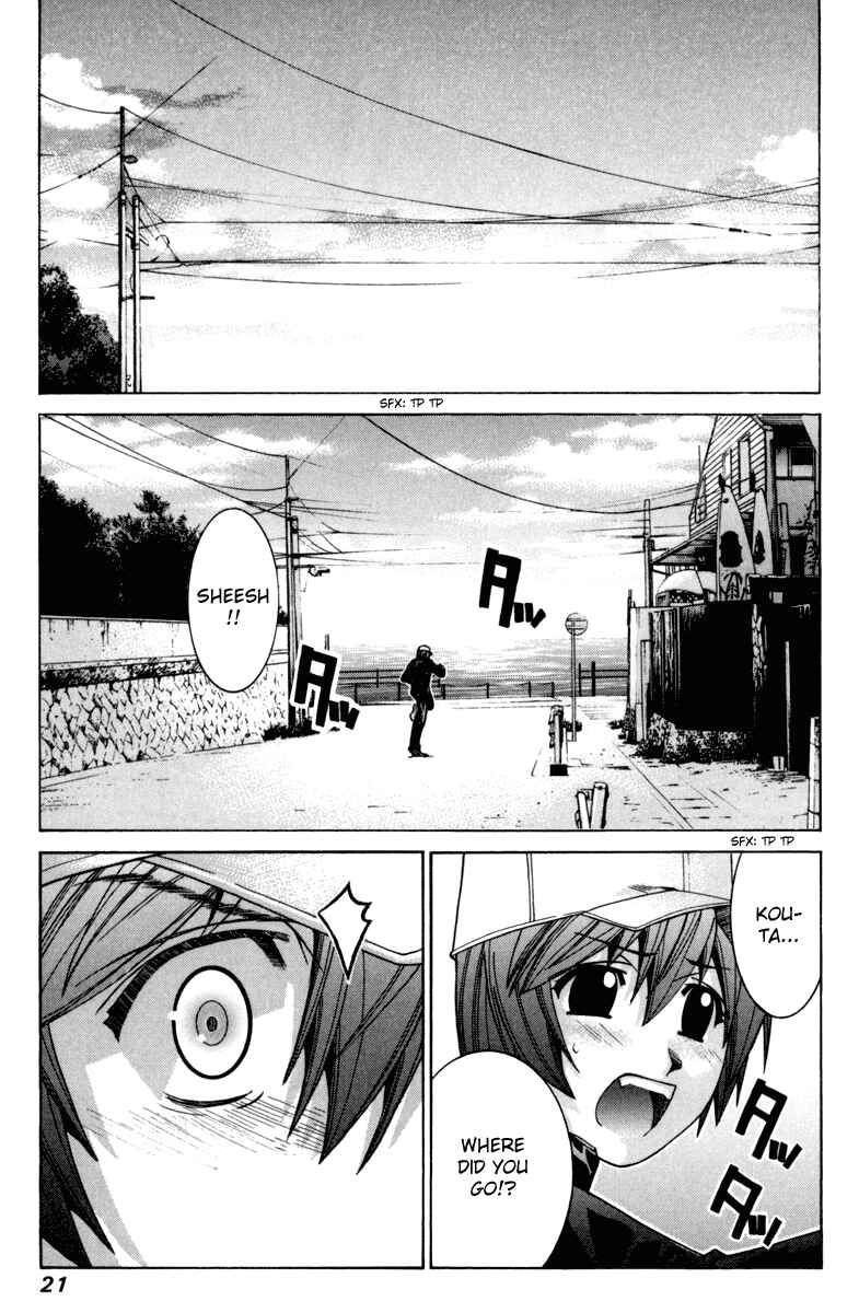Page 2 Chapter 99 Elfen Lied