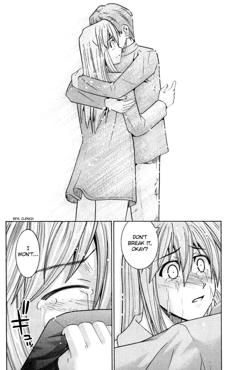 Page 20 Chapter 99 Elfen Lied