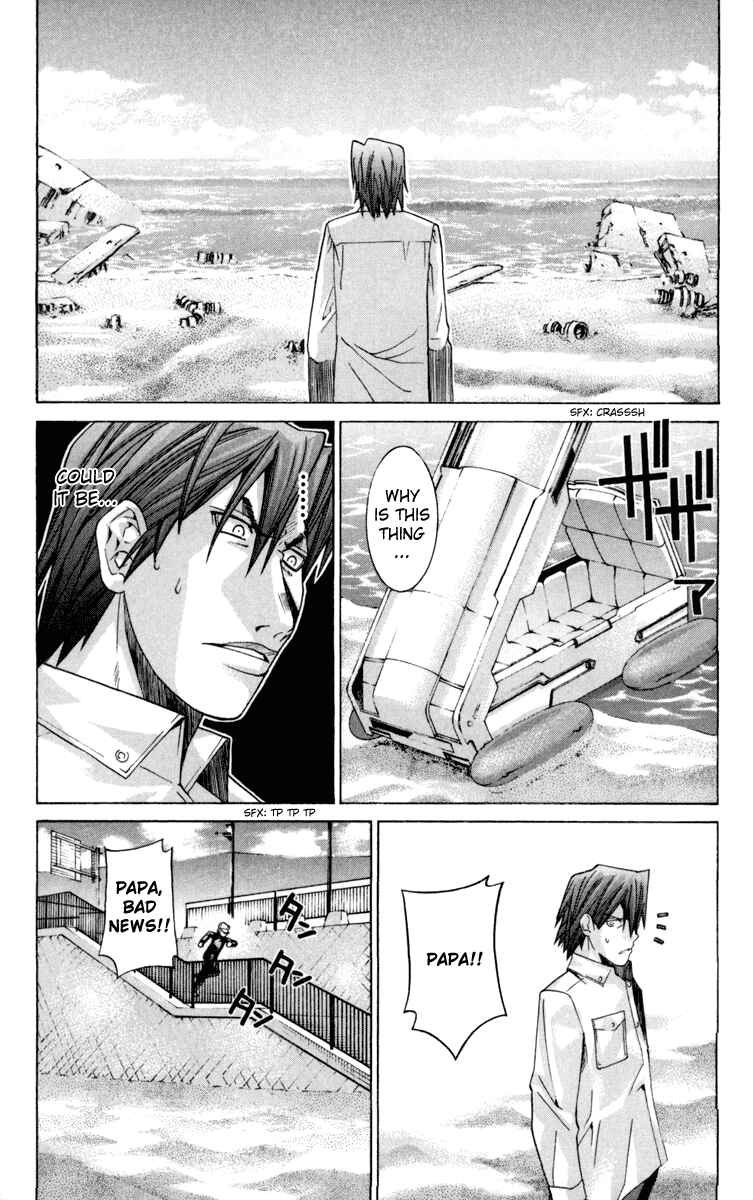 Page 4 Chapter 99 Elfen Lied