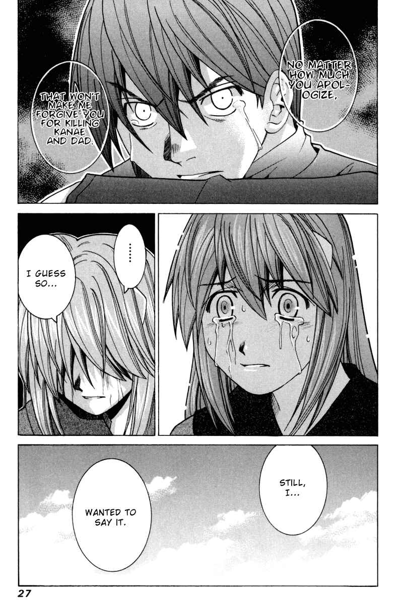 Page 8 Chapter 99 Elfen Lied