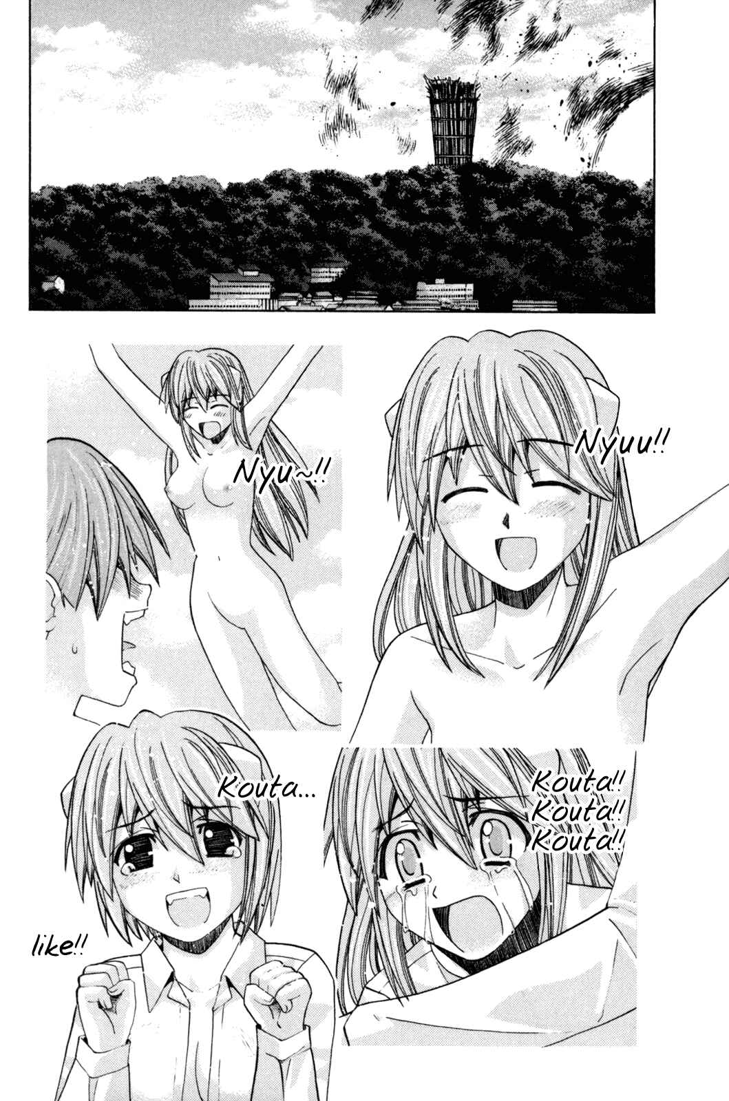 Page 10 Chapter 104 Elfen Lied