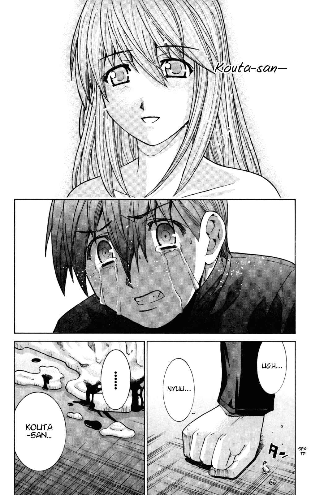 Page 11 Chapter 104 Elfen Lied