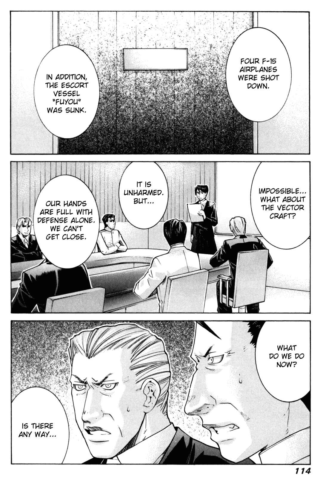 Page 4 Chapter 104 Elfen Lied