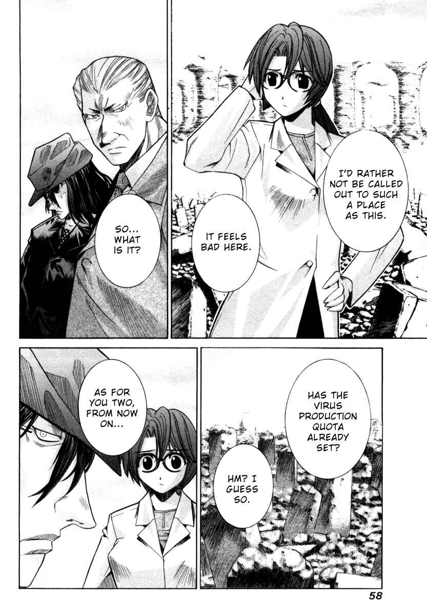 Page 10 Chapter 73 Elfen Lied