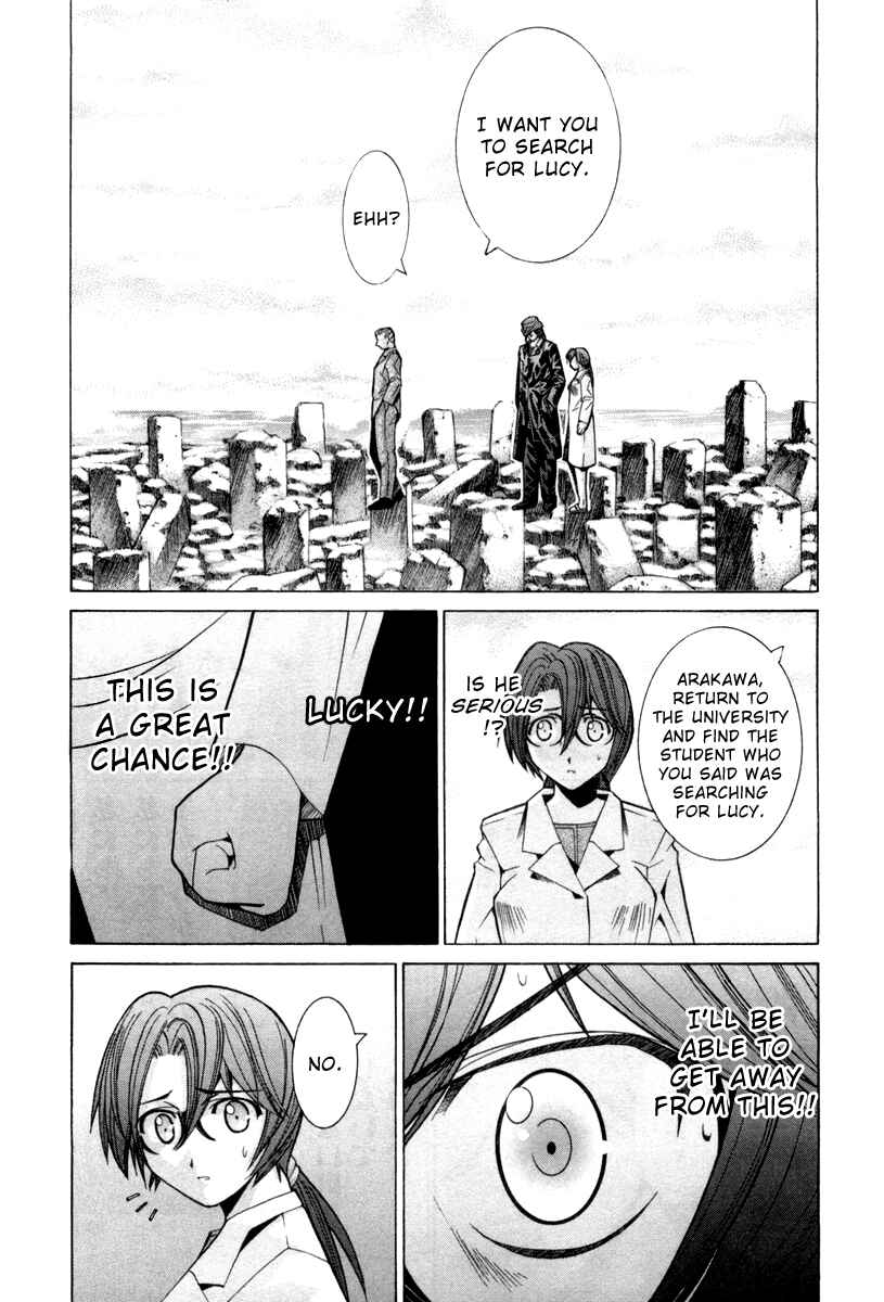 Page 11 Chapter 73 Elfen Lied