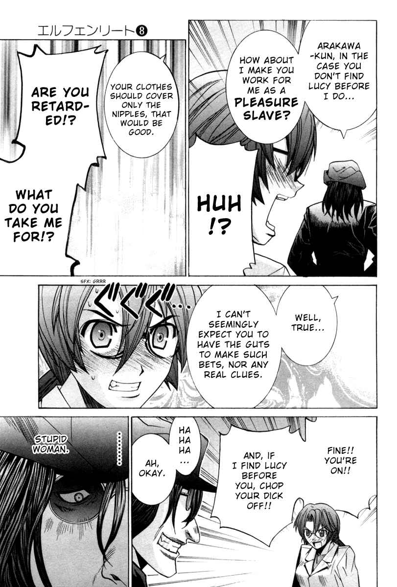 Page 13 Chapter 73 Elfen Lied