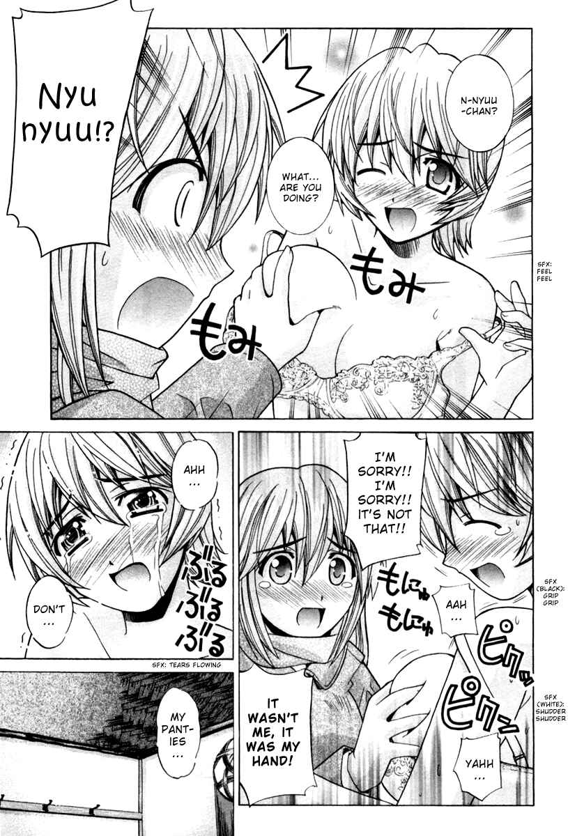 Page 17 Chapter 73 Elfen Lied