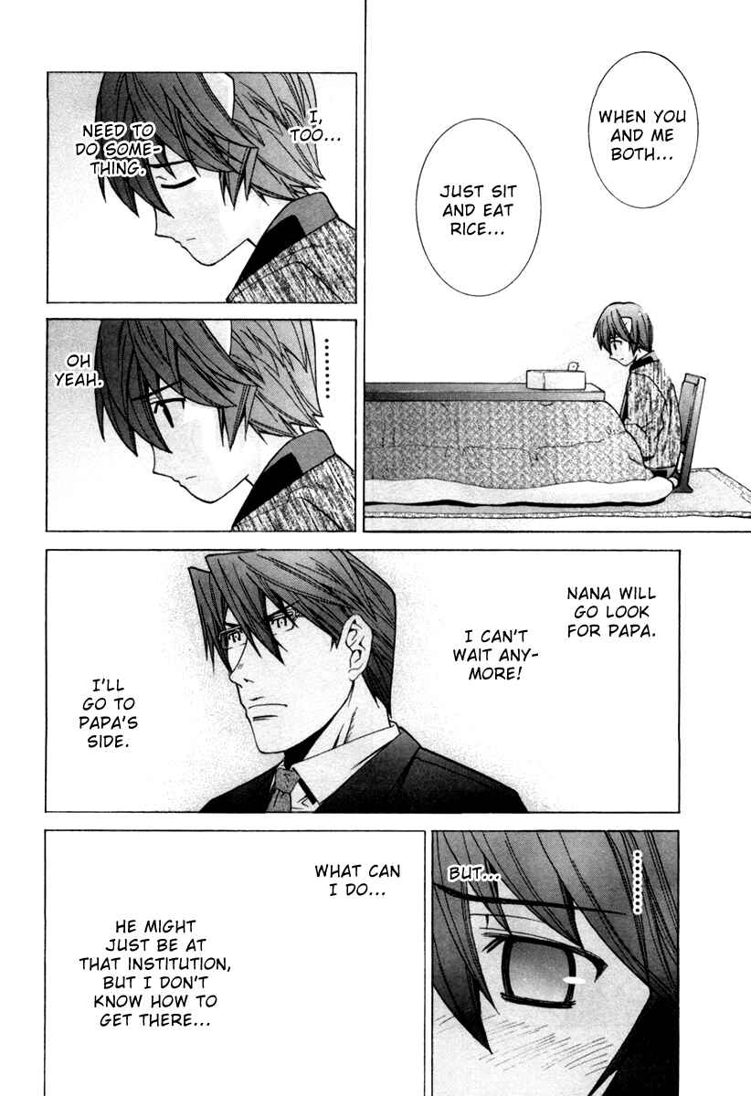 Page 20 Chapter 73 Elfen Lied