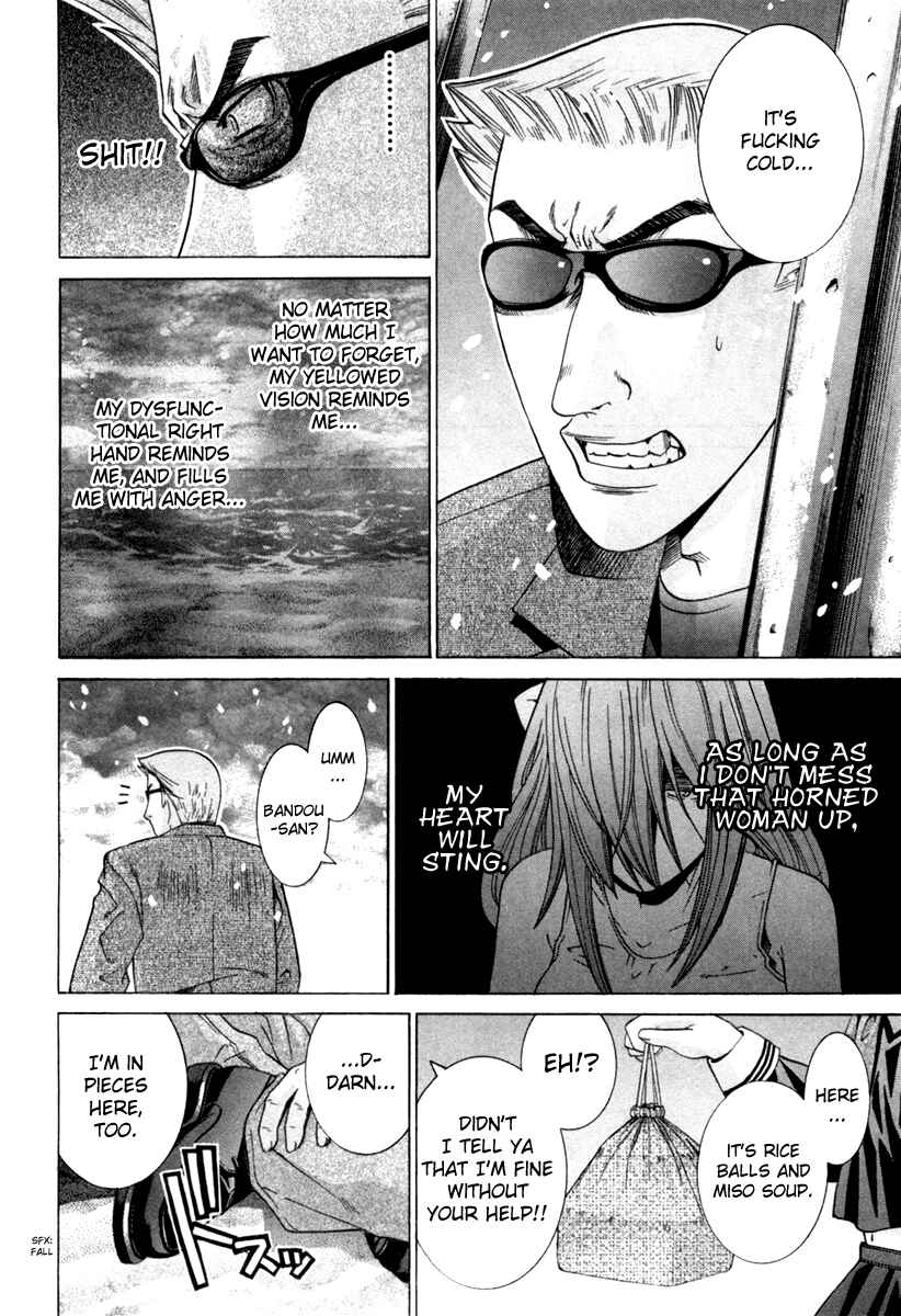 Page 22 Chapter 73 Elfen Lied