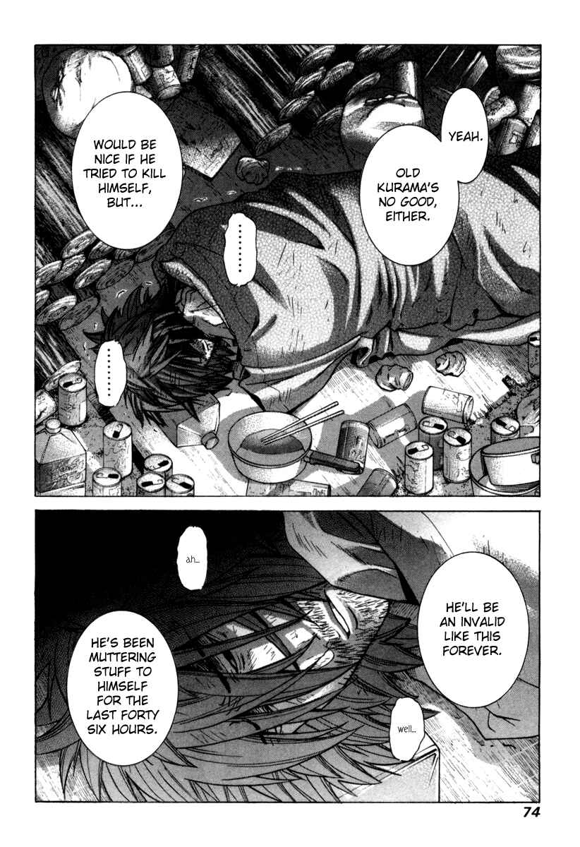 Page 26 Chapter 73 Elfen Lied