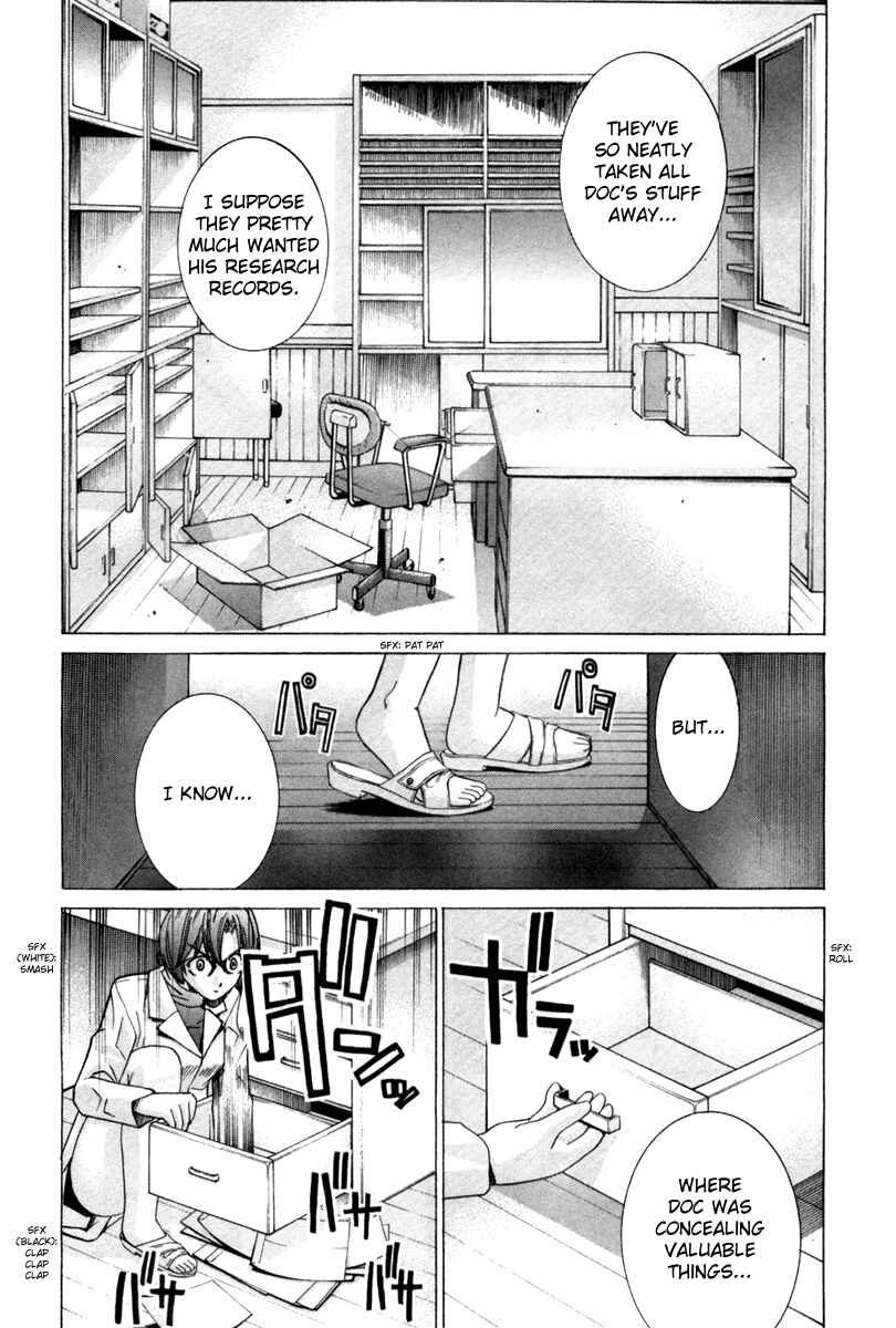 Page 30 Chapter 73 Elfen Lied