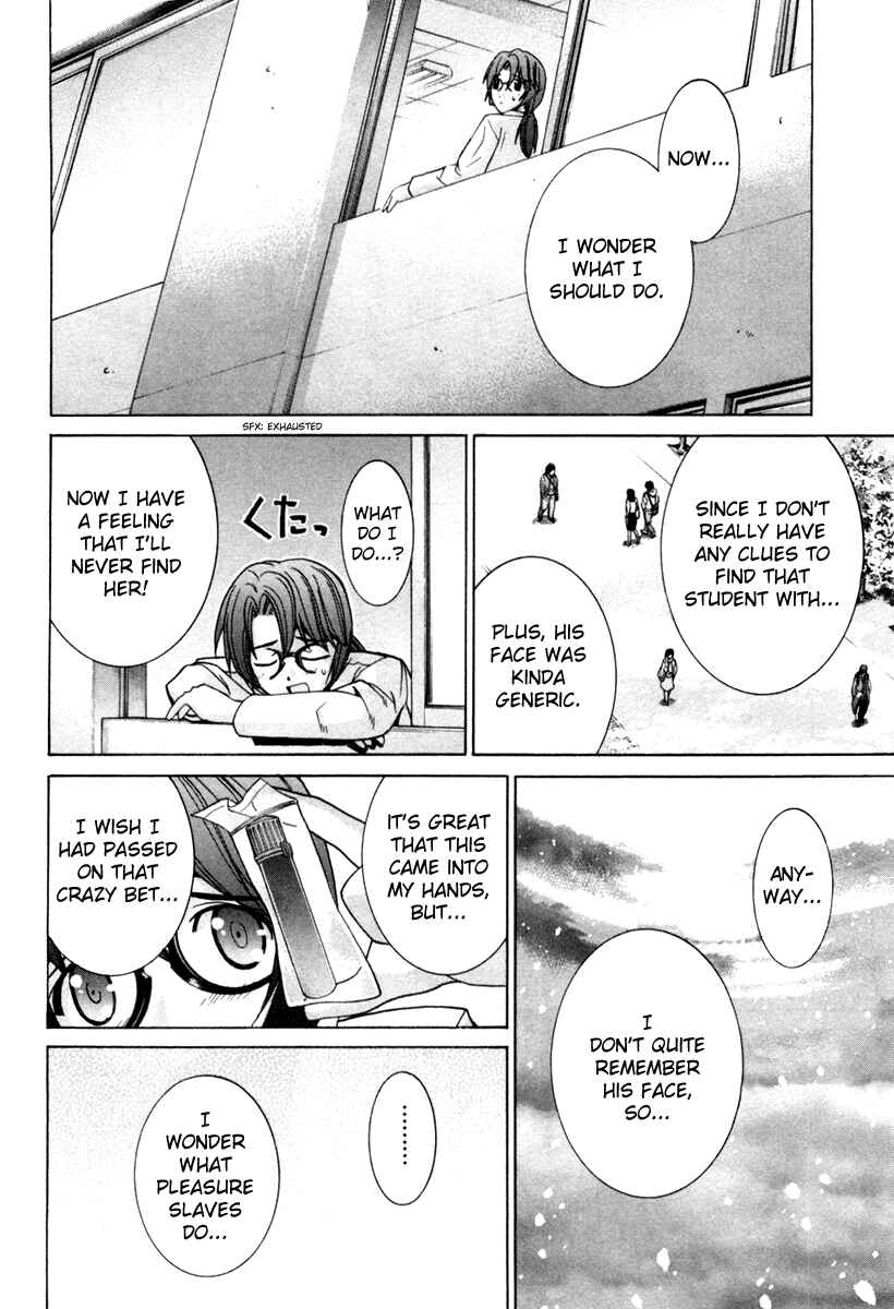 Page 34 Chapter 73 Elfen Lied