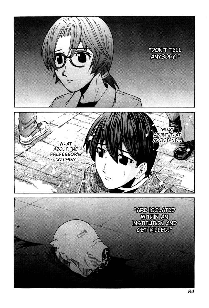 Page 36 Chapter 73 Elfen Lied