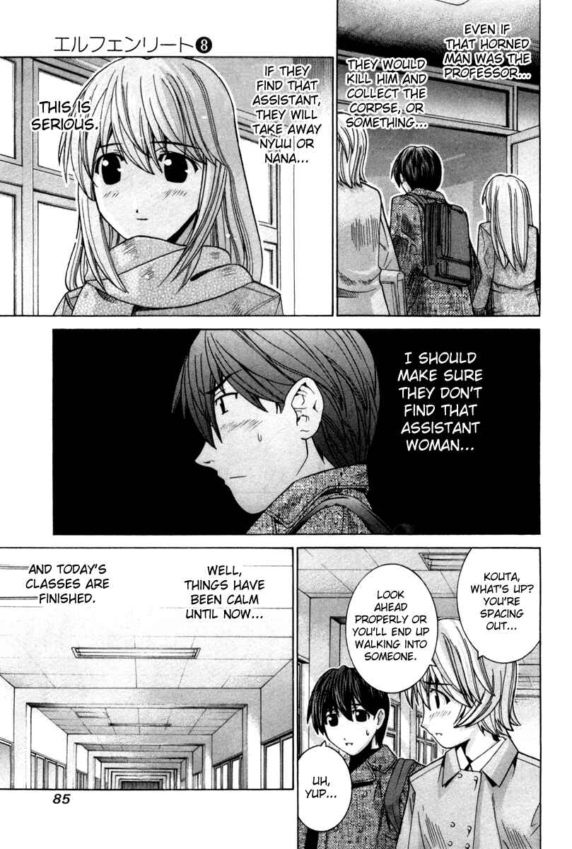 Page 37 Chapter 73 Elfen Lied