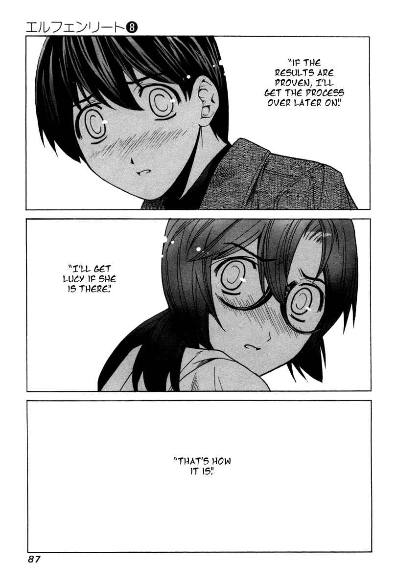Page 39 Chapter 73 Elfen Lied