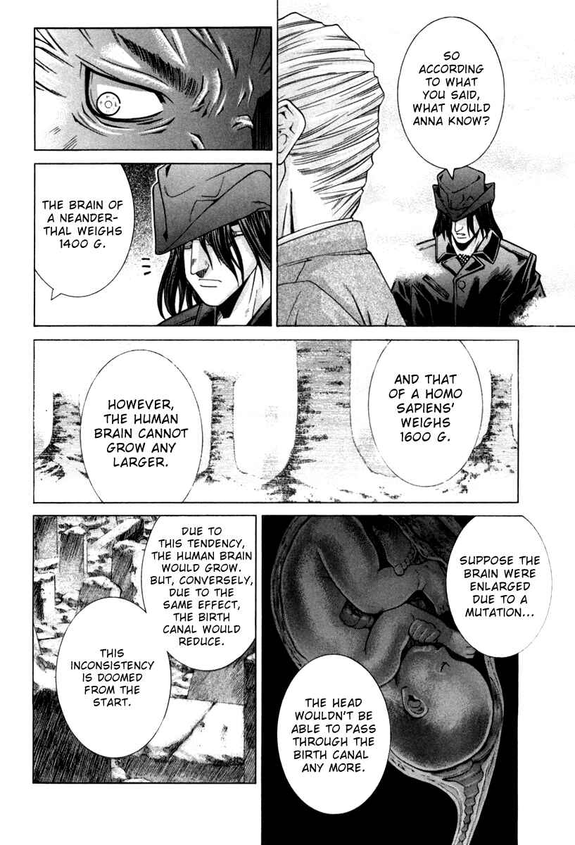 Page 4 Chapter 73 Elfen Lied