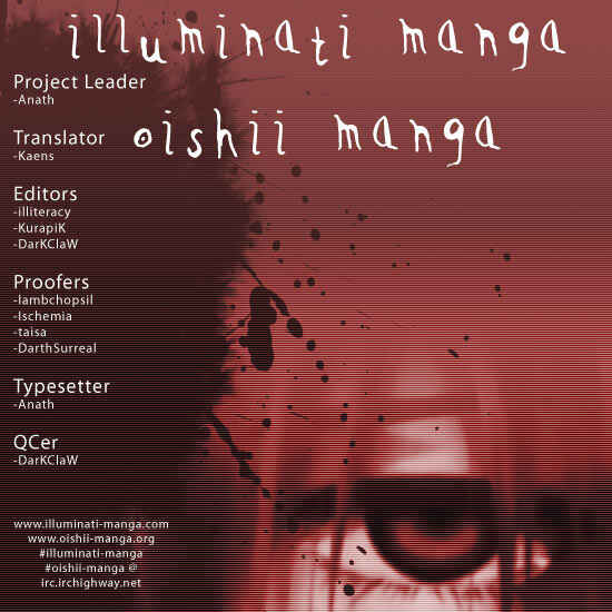 Page 41 Chapter 73 Elfen Lied