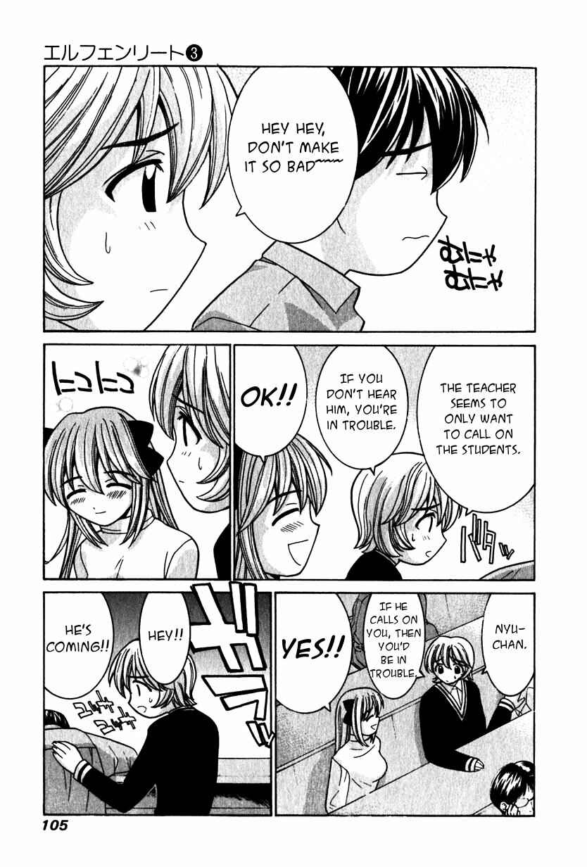 Page 13 Chapter 23 Elfen Lied