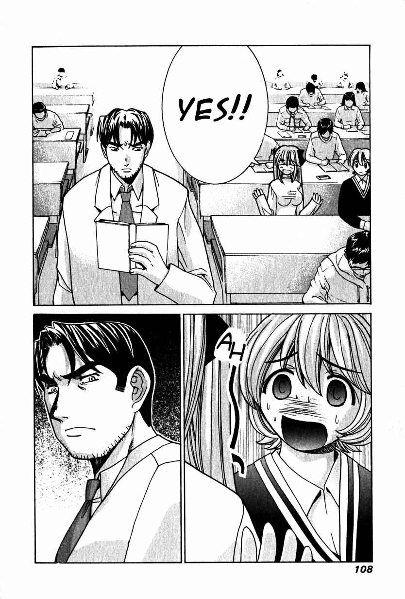 Page 16 Chapter 23 Elfen Lied
