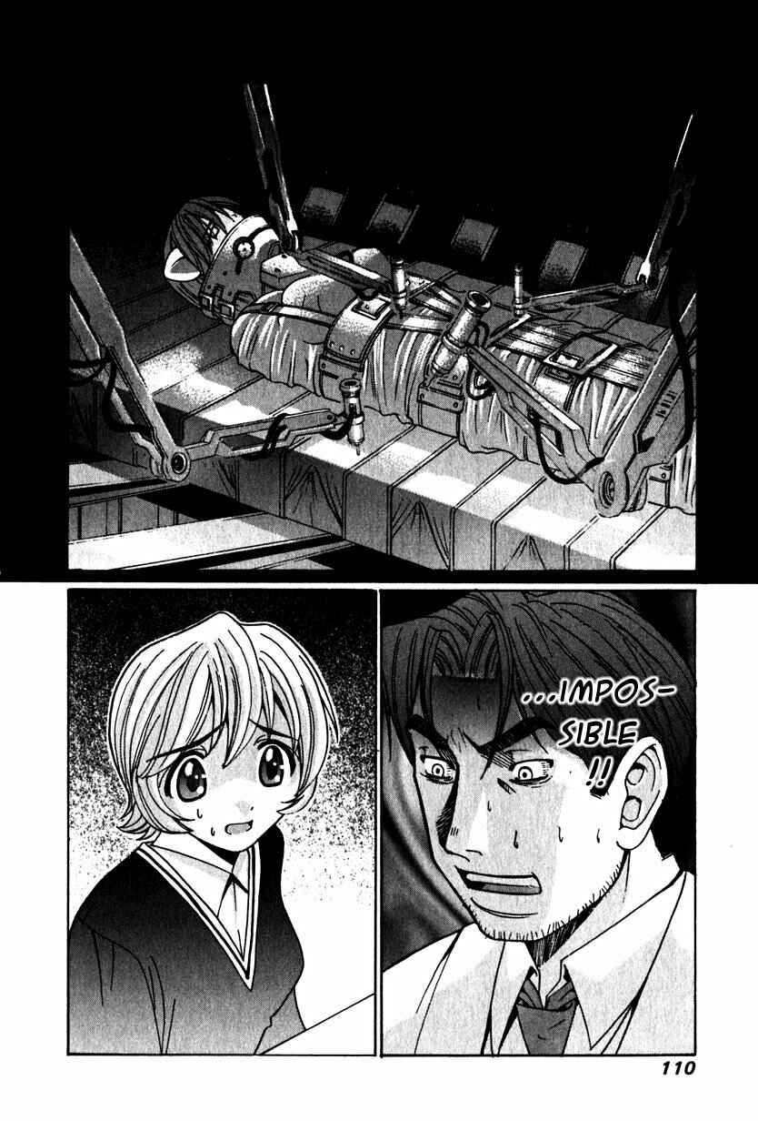 Page 18 Chapter 23 Elfen Lied