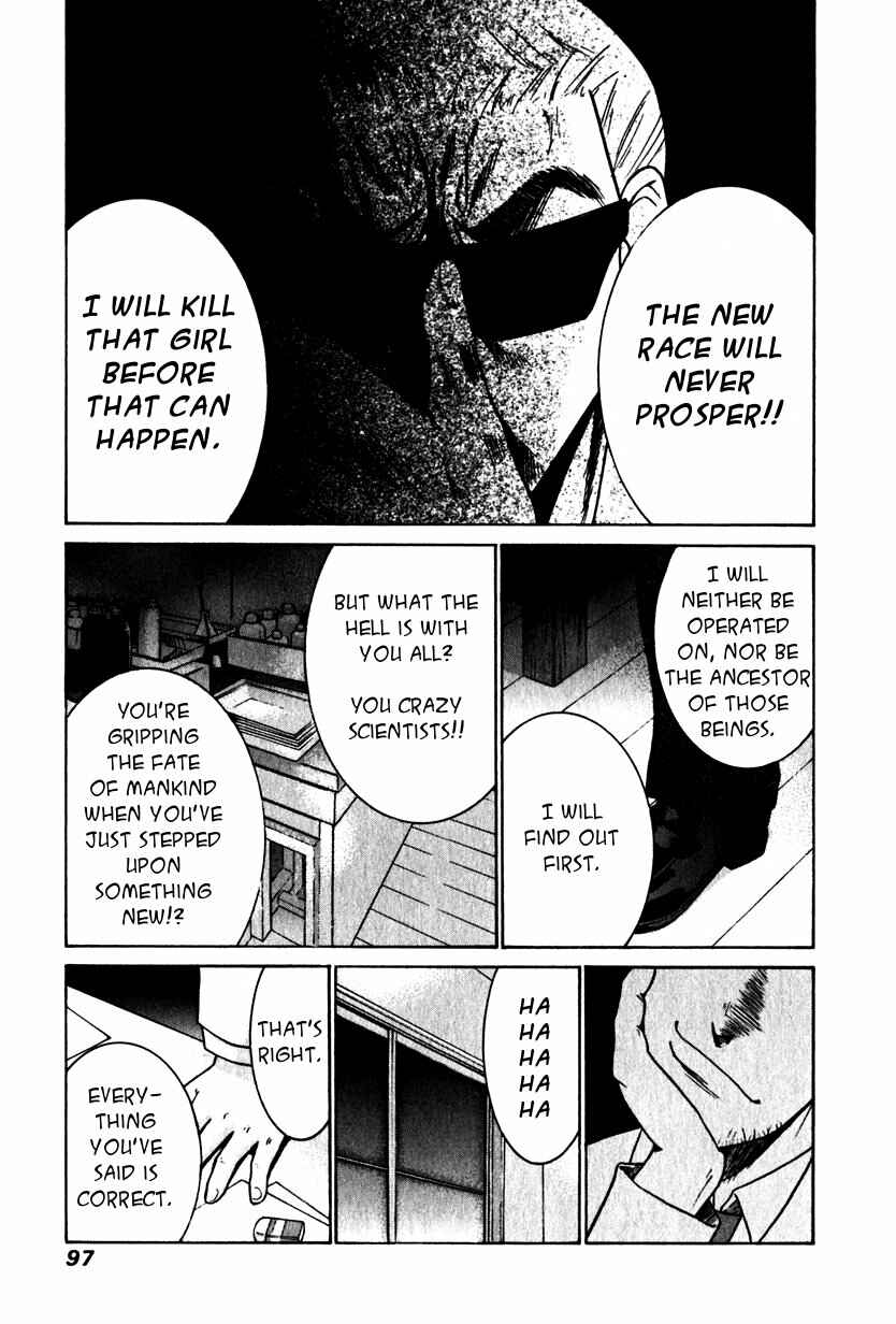 Page 5 Chapter 23 Elfen Lied