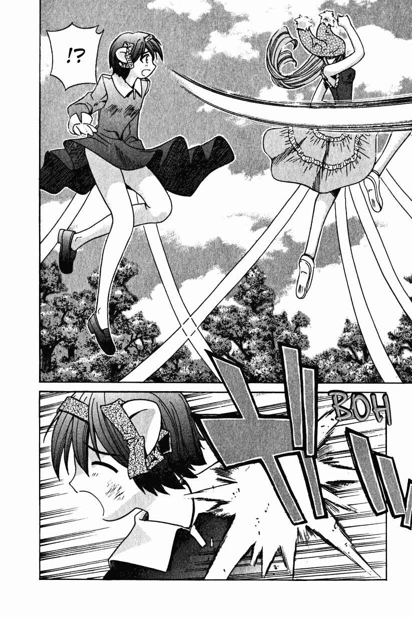 Page 12 Chapter 14 Elfen Lied