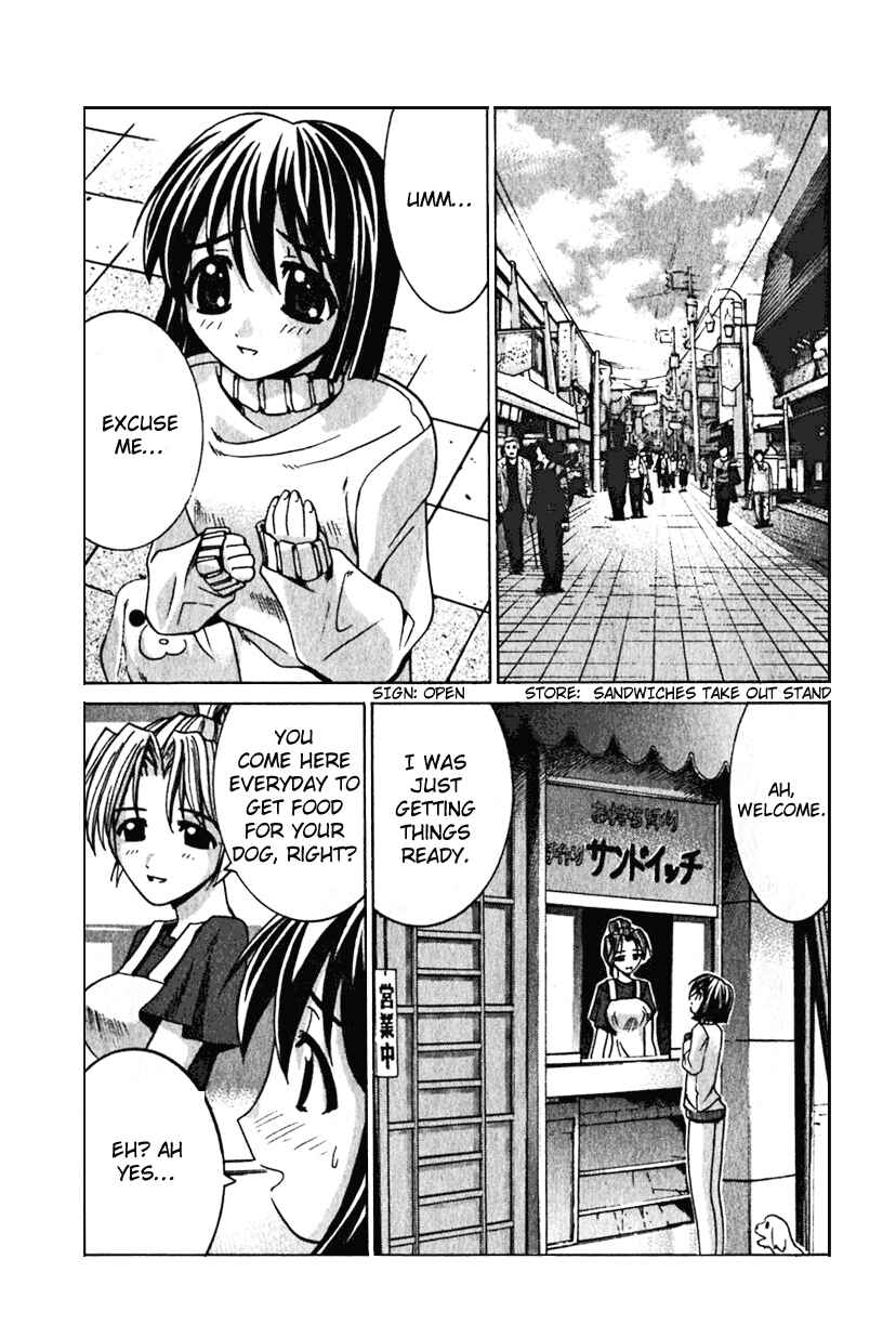 Page 6 Chapter 14 Elfen Lied