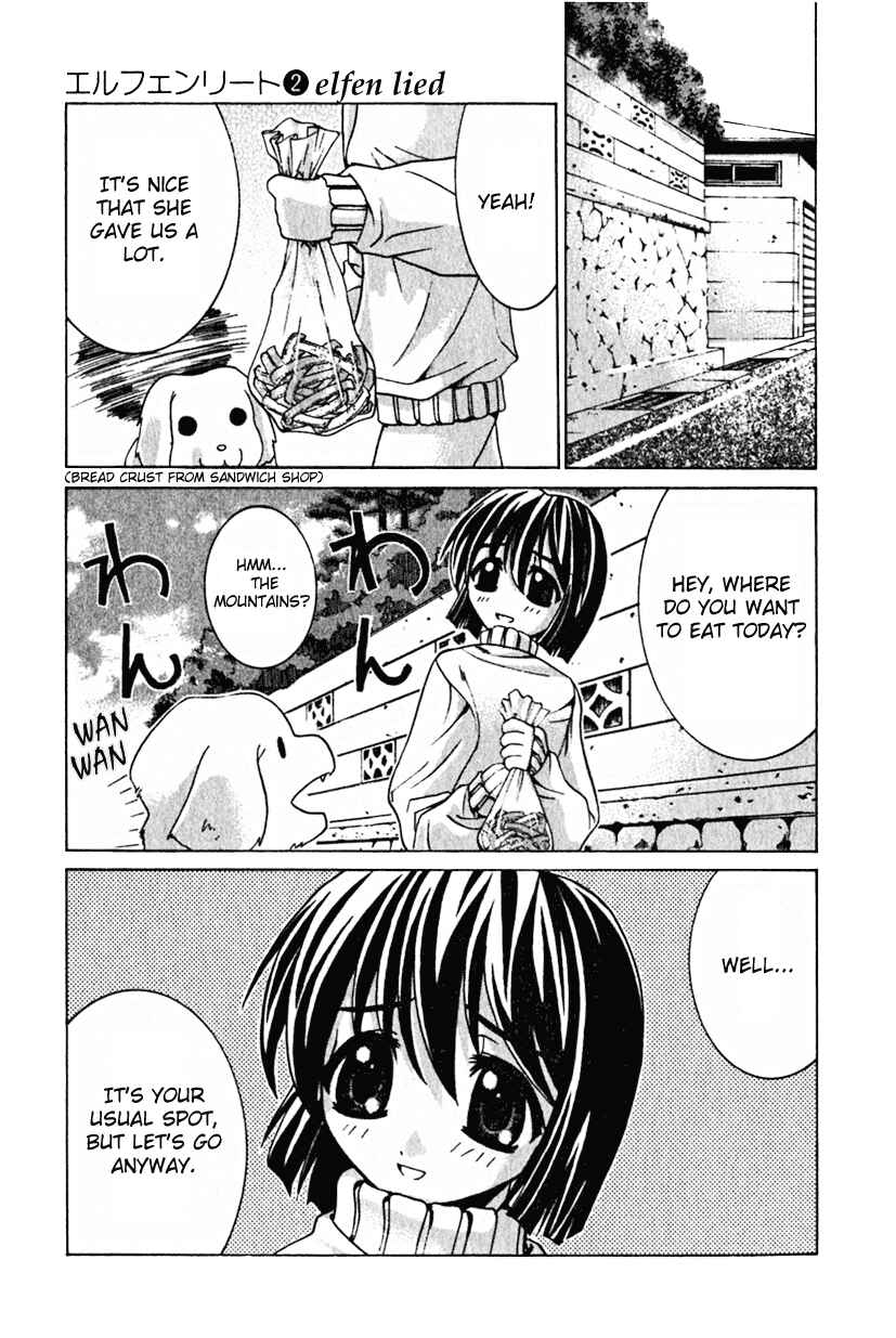 Page 7 Chapter 14 Elfen Lied
