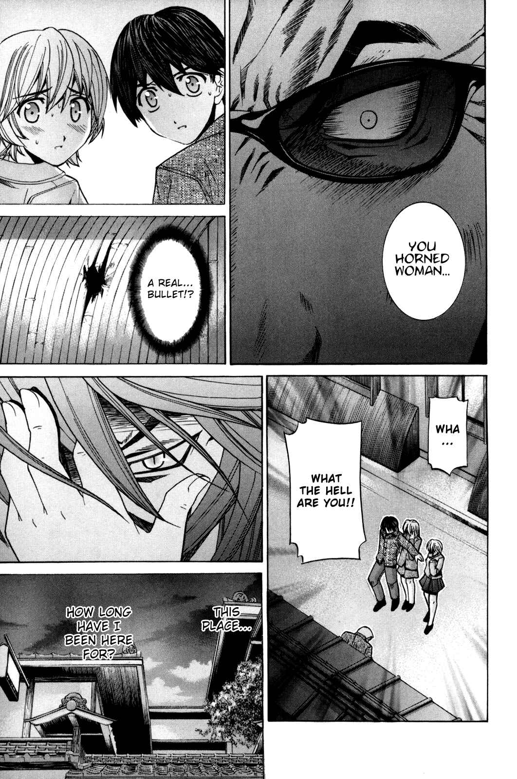 Page 12 Chapter 76 Elfen Lied
