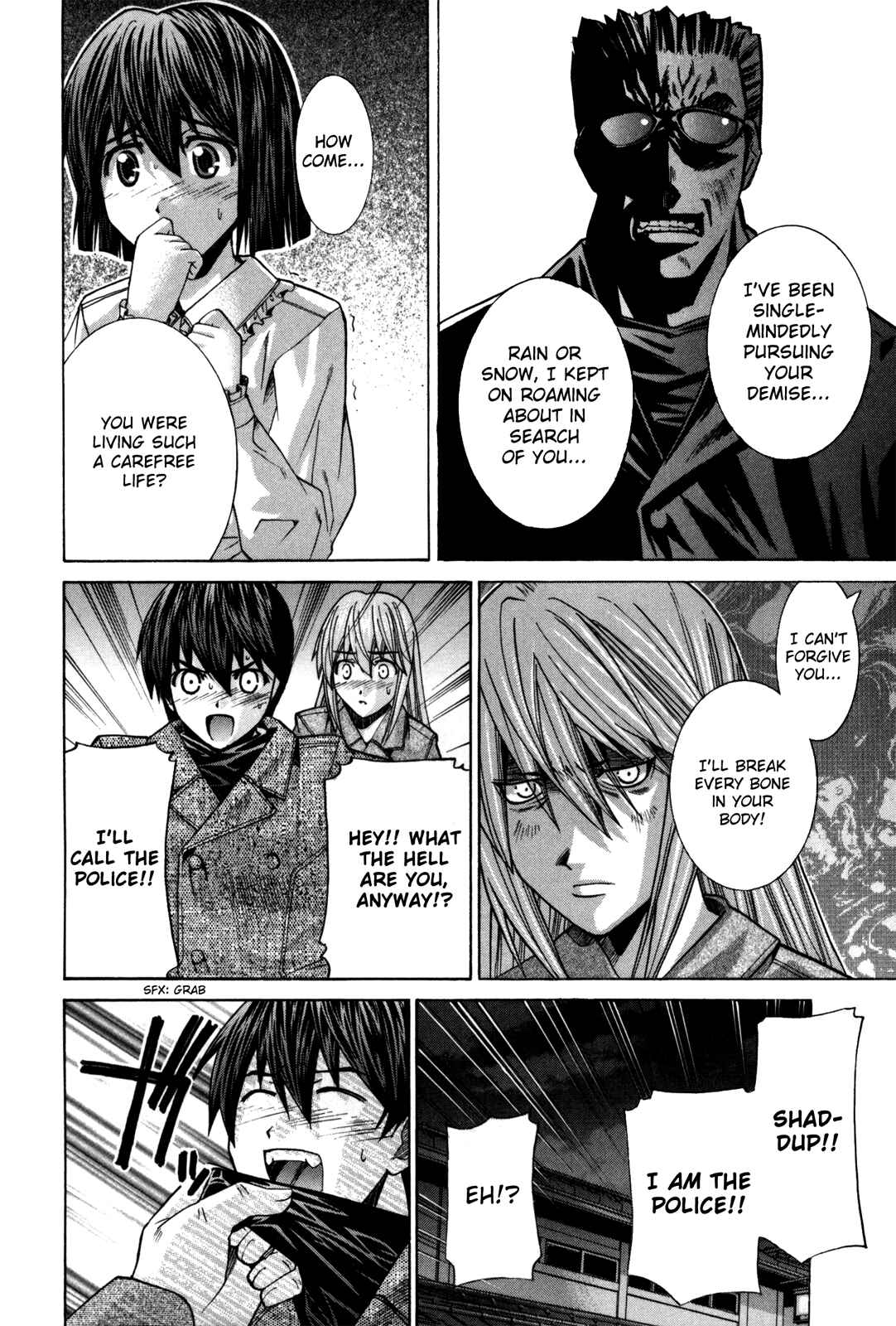 Page 15 Chapter 76 Elfen Lied