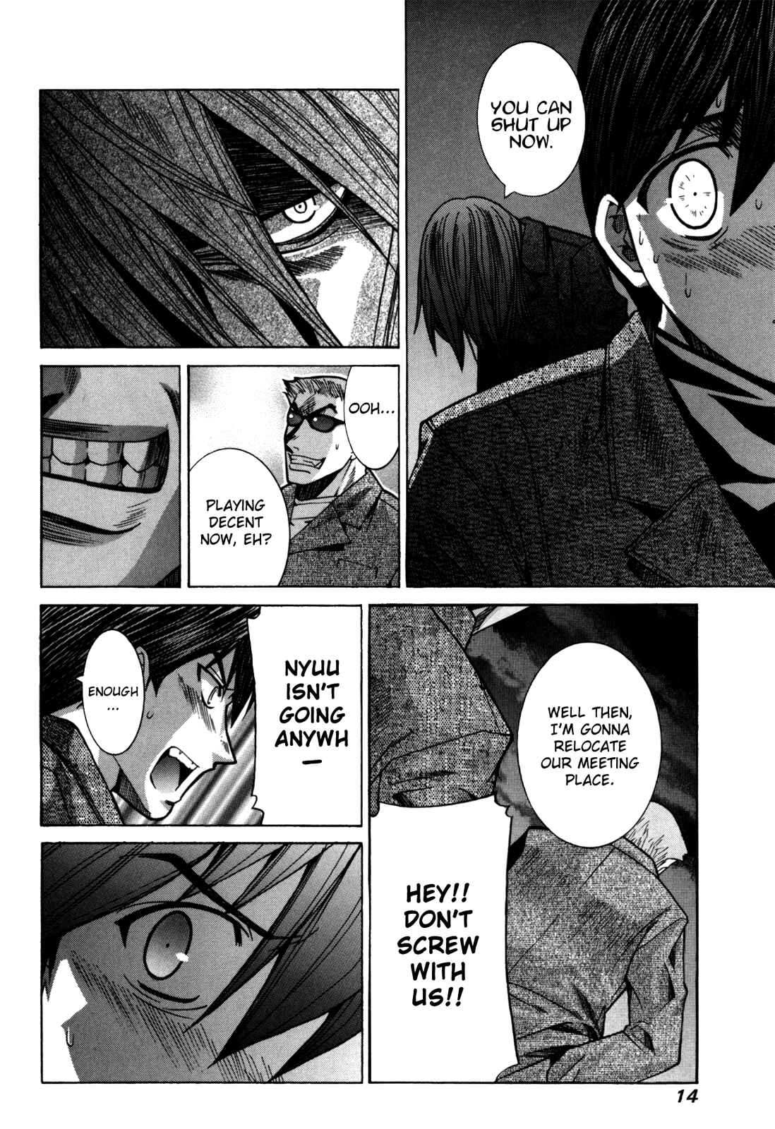 Page 17 Chapter 76 Elfen Lied