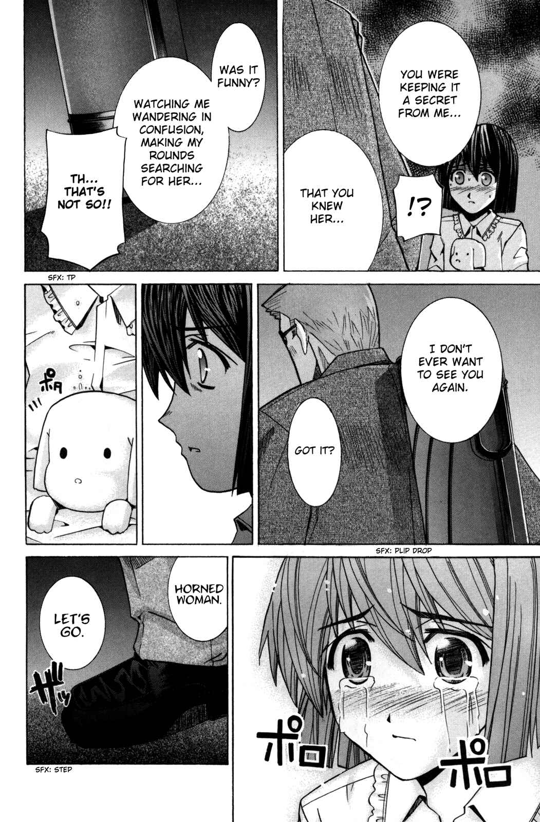 Page 19 Chapter 76 Elfen Lied