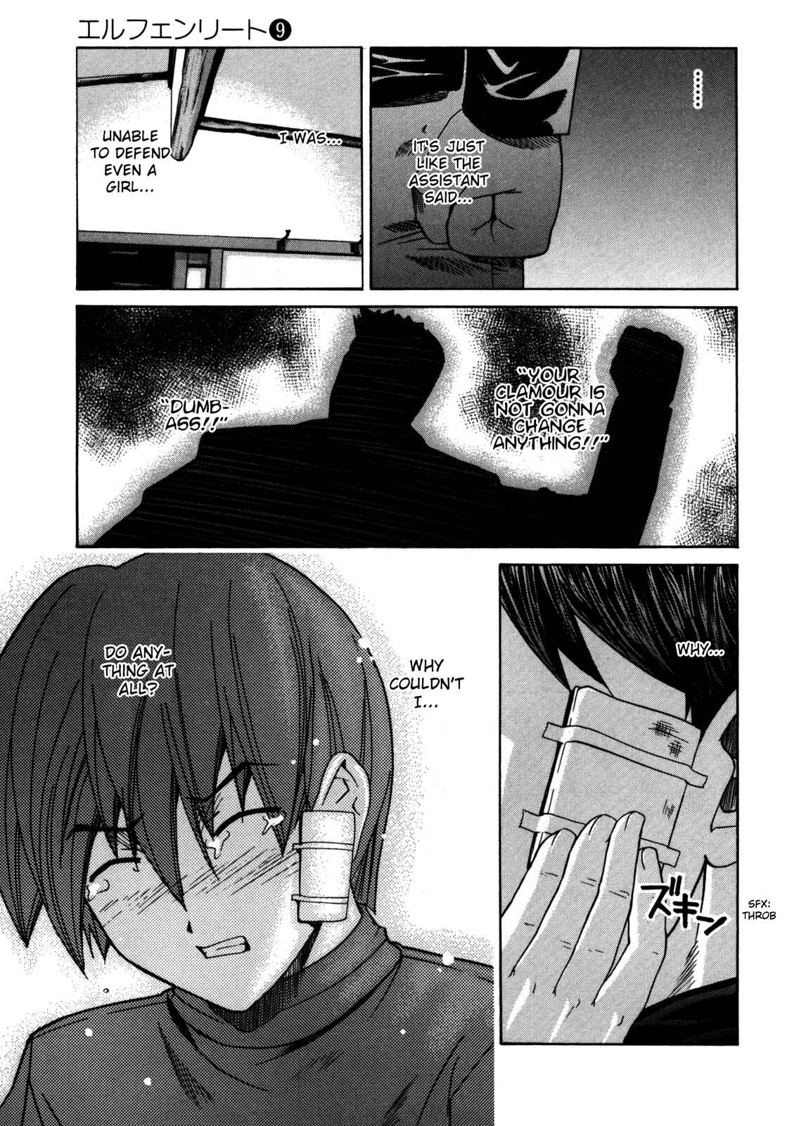 Page 26 Chapter 76 Elfen Lied