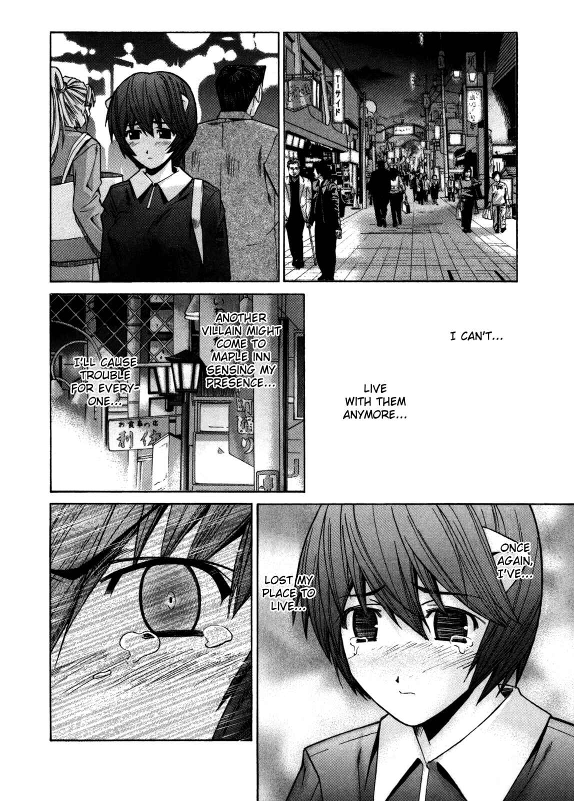 Page 27 Chapter 76 Elfen Lied