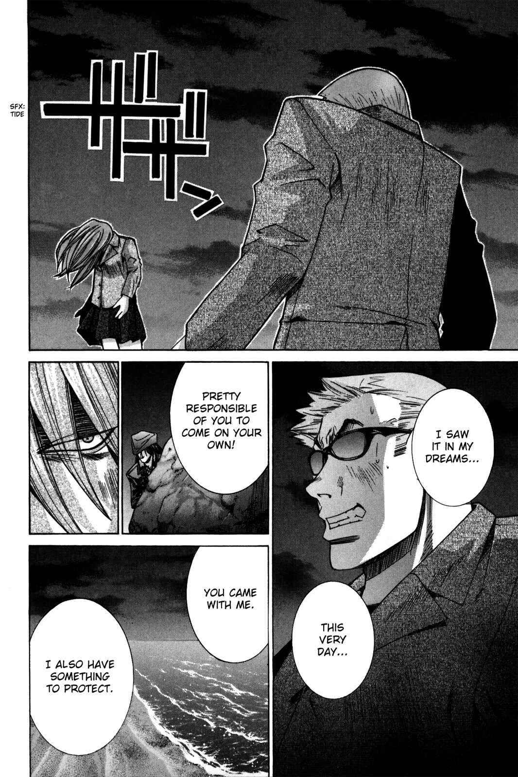 Page 29 Chapter 76 Elfen Lied