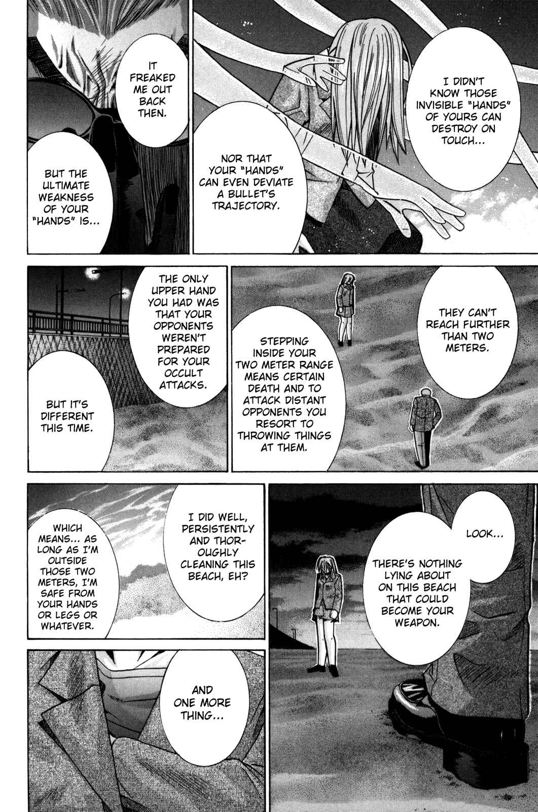 Page 31 Chapter 76 Elfen Lied